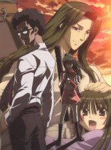 BUY NEW seto no hanayome - 170141 Premium Anime Print Poster